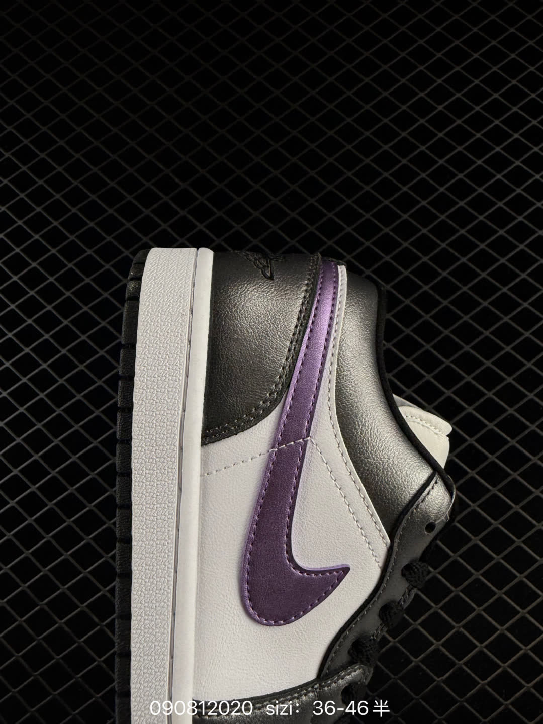 Nike Air Jordan 1-DZ7292